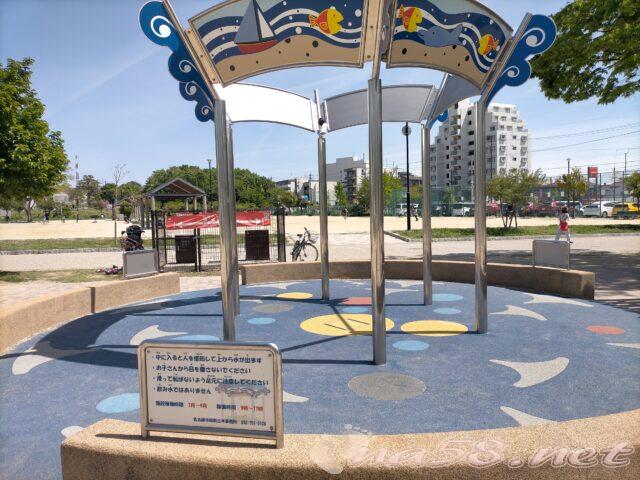 川名公園　水遊び場
