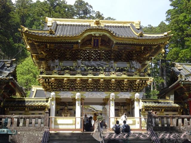 日光東照宮 陽明門