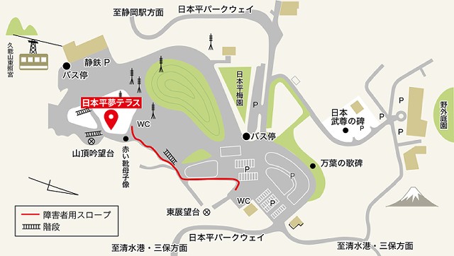 日本平夢テラス　駐車場　　付近の案内図　マップ