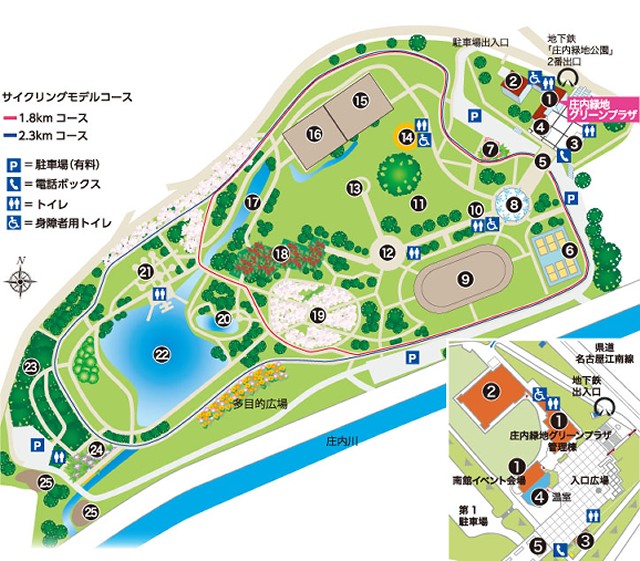 庄内緑地公園　案内マップ