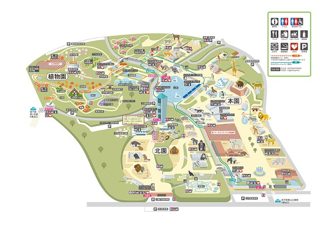 東山動植物園　案内マップ