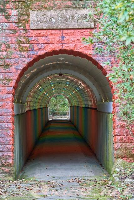 みのかも健康の森　虹のトンネル
