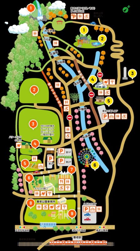養老公園　地図　マップ
