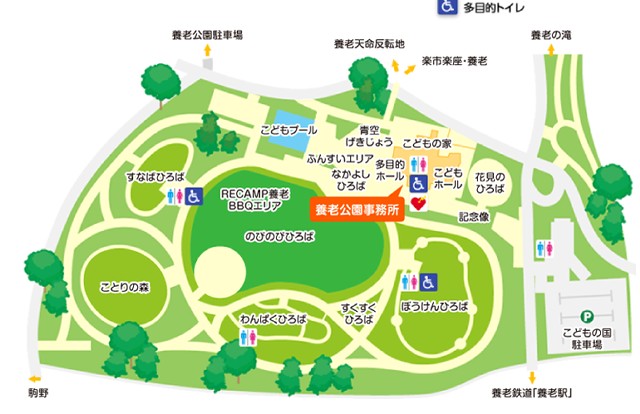 岐阜県　養老公園　こどもの国　地図マップ