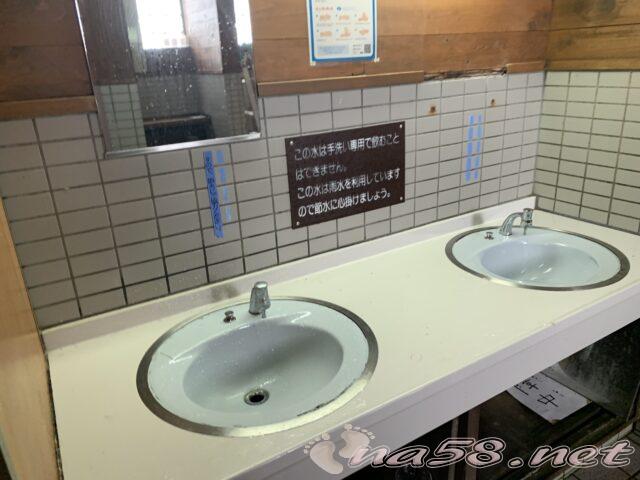 伊吹山山頂のトイレは雨水利用